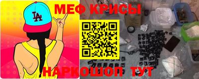 мдпв Бузулук