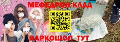 мдпв Бузулук