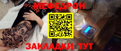 мдпв Бузулук