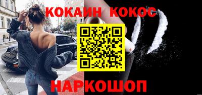 дживик Бугуруслан