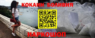 дживик Бугуруслан