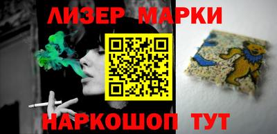 mdma Краснодар