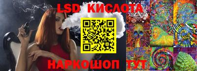 мдпв Бузулук
