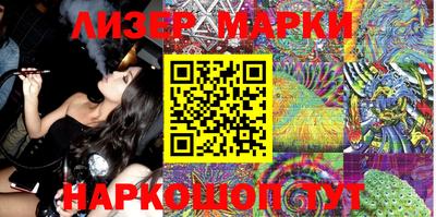 скорость mdpv Будённовск