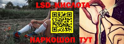 мдпв Бузулук