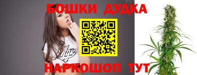 дживик Бугуруслан