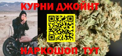 дживик Бугуруслан