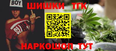 дживик Бугуруслан