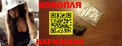 скорость mdpv Будённовск