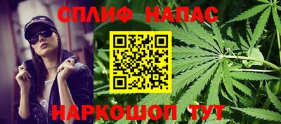 дживик Бугуруслан
