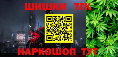 дживик Бугуруслан