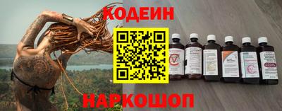 скорость mdpv Будённовск