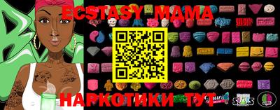 мдпв Бузулук