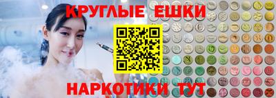 скорость mdpv Будённовск