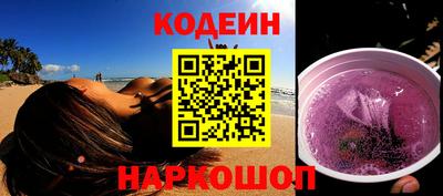 скорость mdpv Будённовск