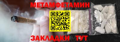 мдпв Бузулук