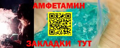 скорость mdpv Будённовск