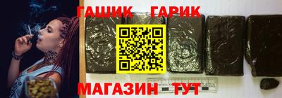 дживик Бугуруслан