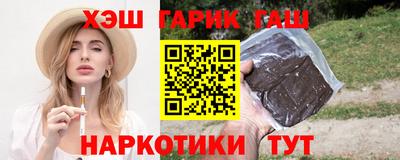 дживик Бугуруслан
