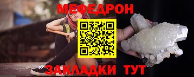 дживик Бугуруслан