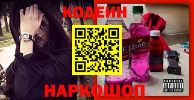 дживик Бугуруслан