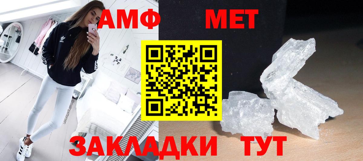 Героин Алапаевск